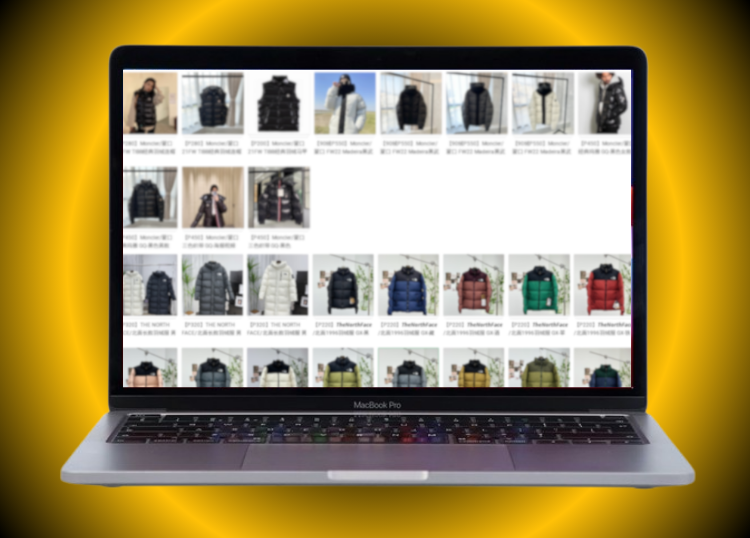 Chaquetones de Lujo